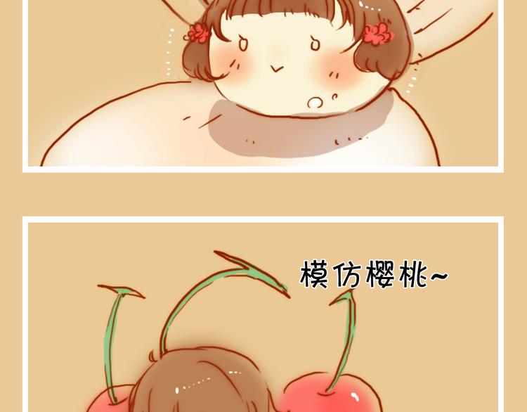 加更啦！快戳进来59