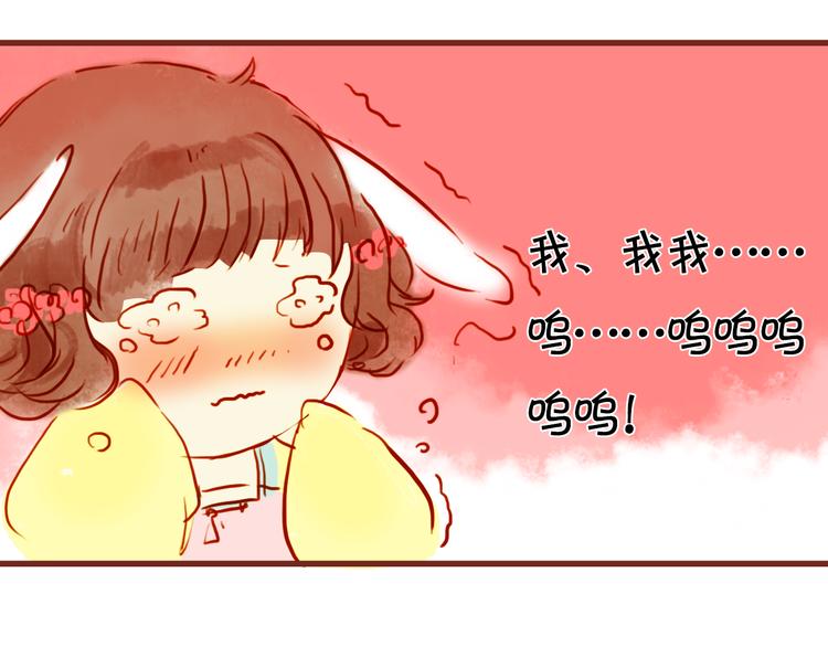 加更啦！快戳进来33