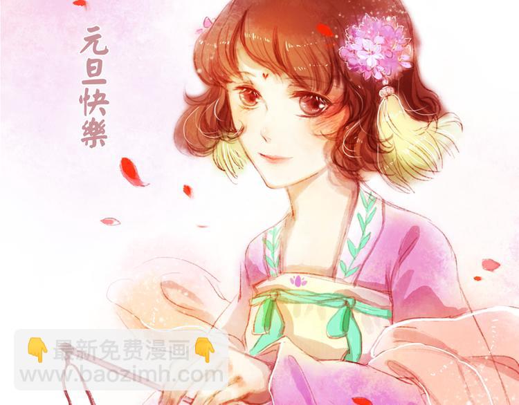 第五话  对不起！学弟42