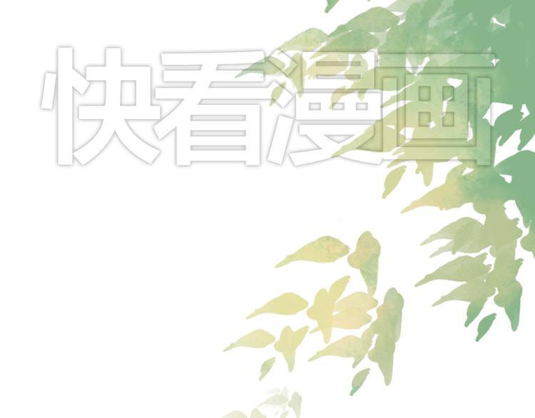第七话 小小穿汉服了！38