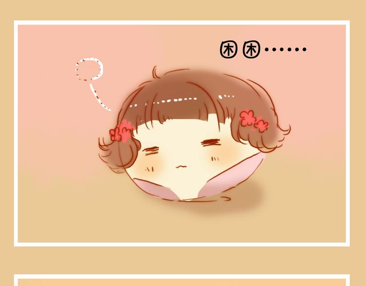 加更啦！快戳进来66