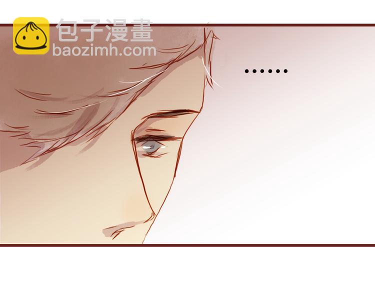 第13话 害羞的躲起来35