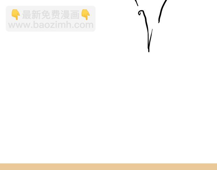 第13话 小小，我不能让你受伤！52