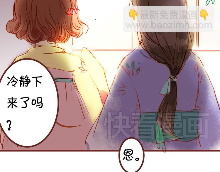加更啦！快戳进来15