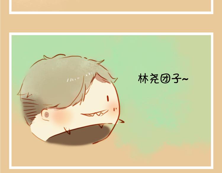 第13话 害羞的躲起来54