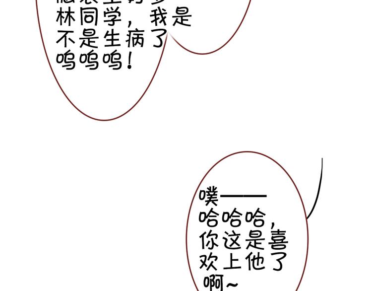 加更啦！快戳进来4