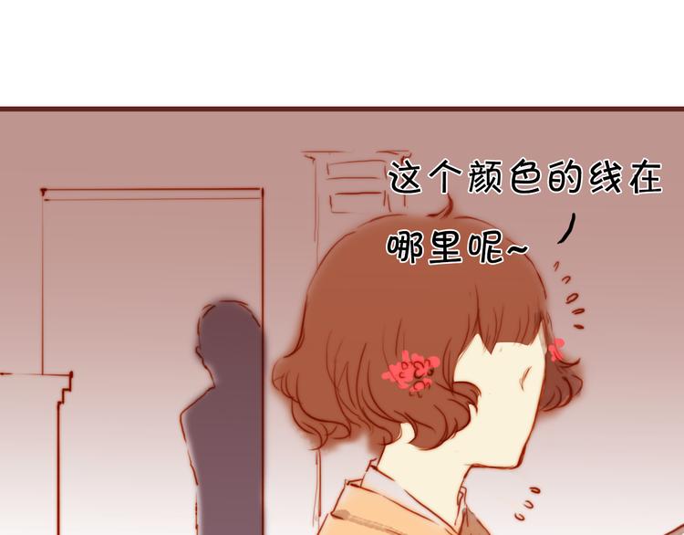 第10话 震怒的少爷25