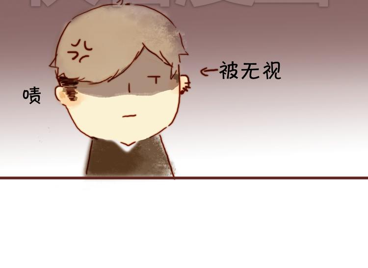 第9话 敢动我的人……31