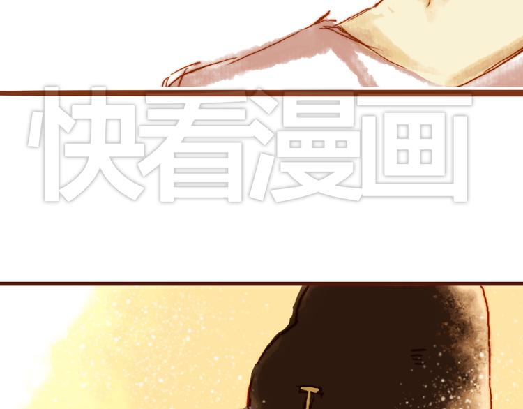 第八话 被偷拍了！6