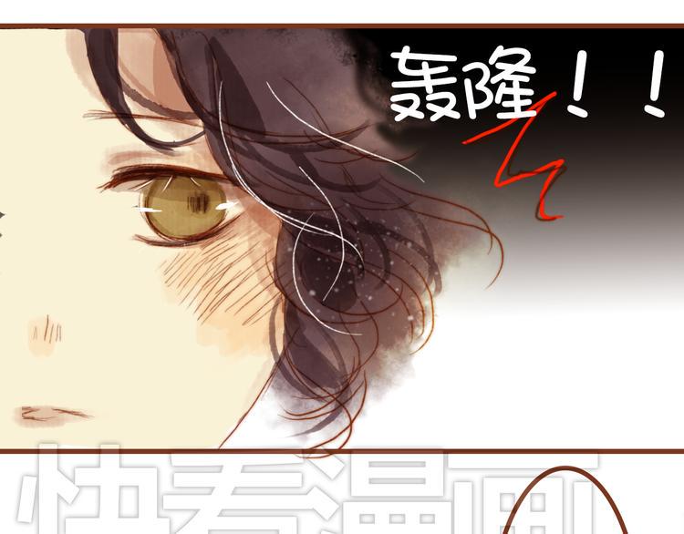 第六话 对视了！26