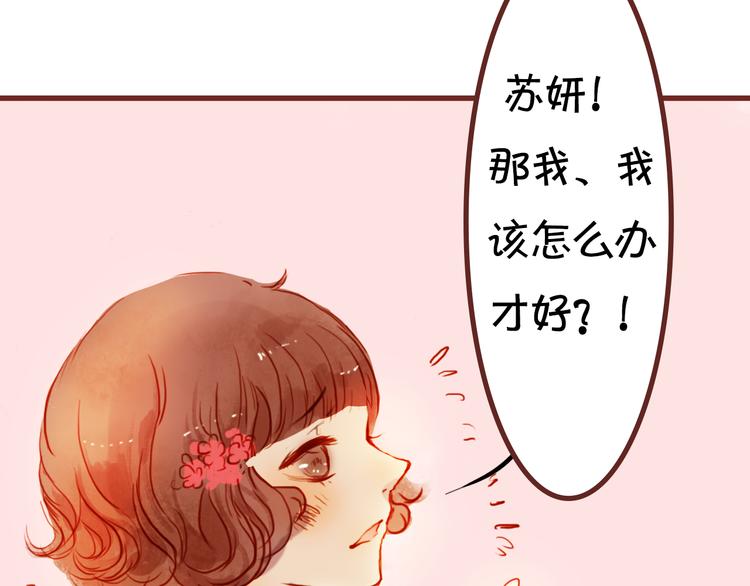 加更啦！快戳进来11