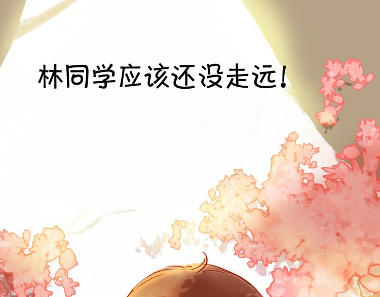 加更啦！快戳进来21