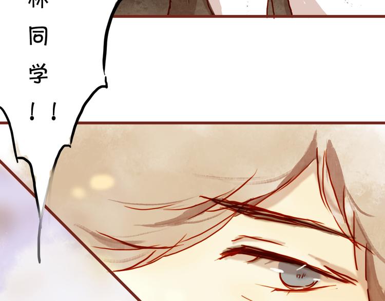 加更啦！快戳进来27