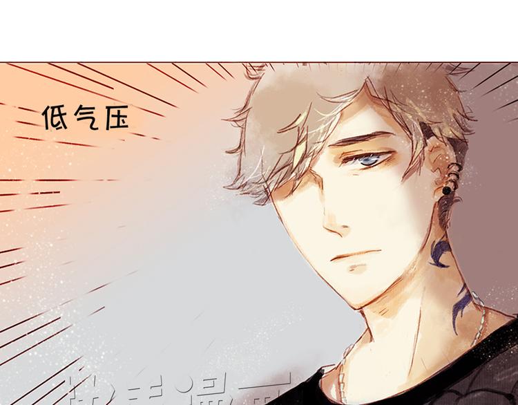 第三、四话 霸道多金的美男！4