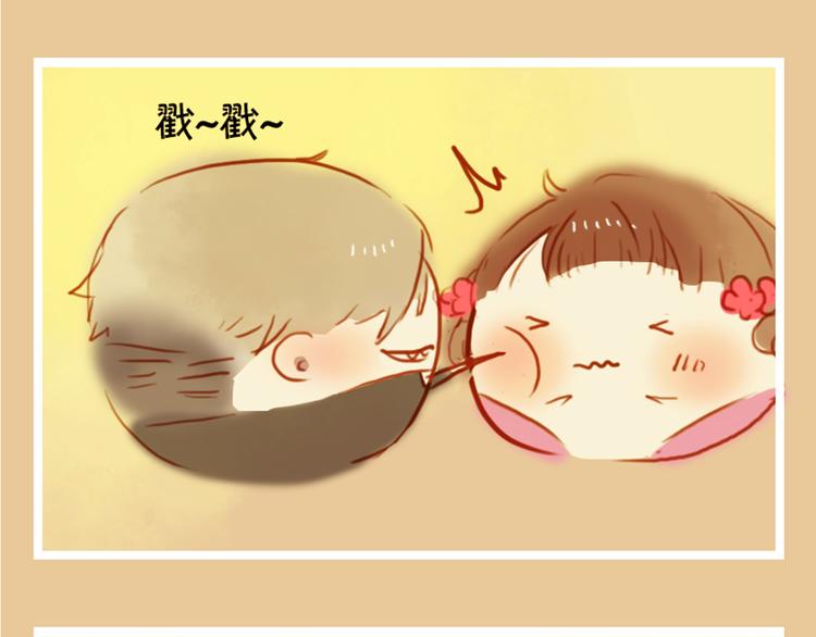 第13话 害羞的躲起来55