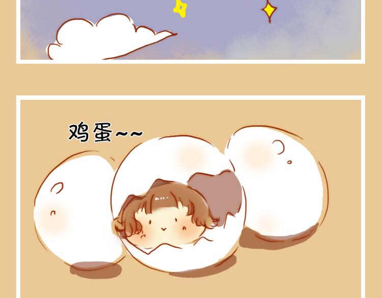 加更啦！快戳进来61