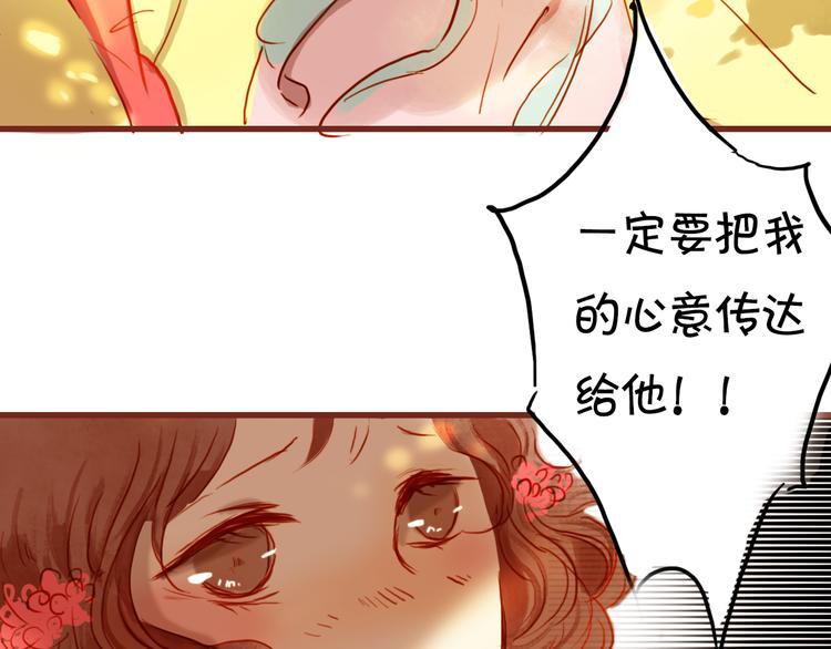 加更啦！快戳进来23