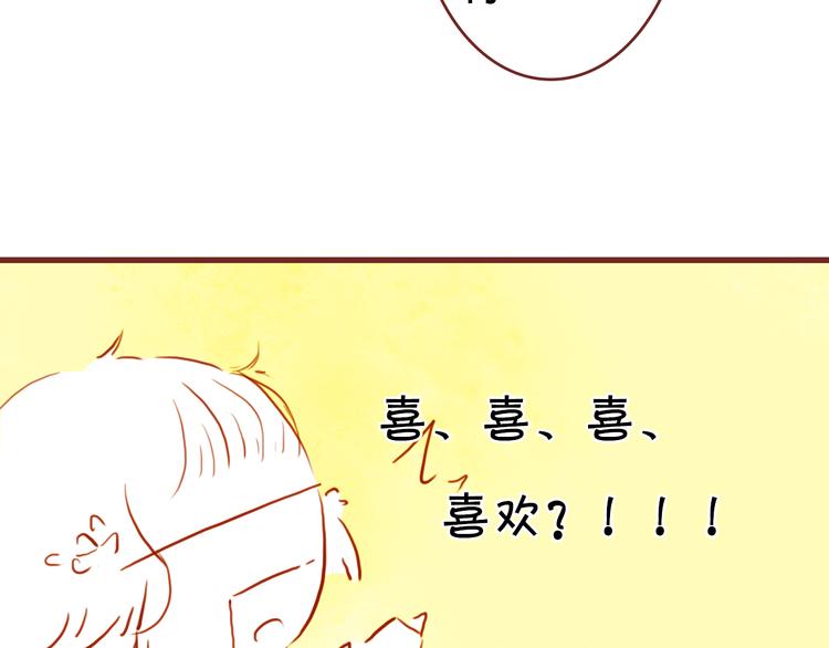 加更啦！快戳进来5