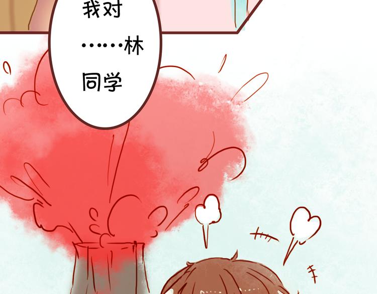 加更啦！快戳进来9