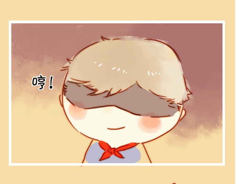 第9话 敢动我的人……43
