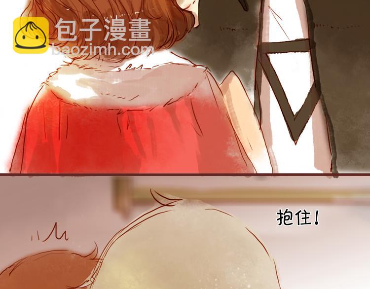 第11话 新年番外&amp;amp;情人节番外24