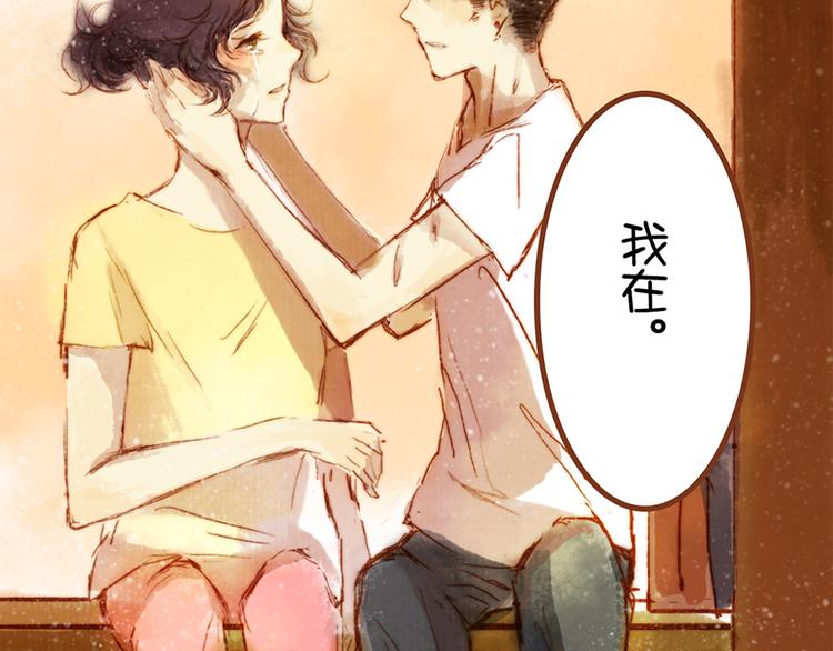 第七话 小小穿汉服了！3