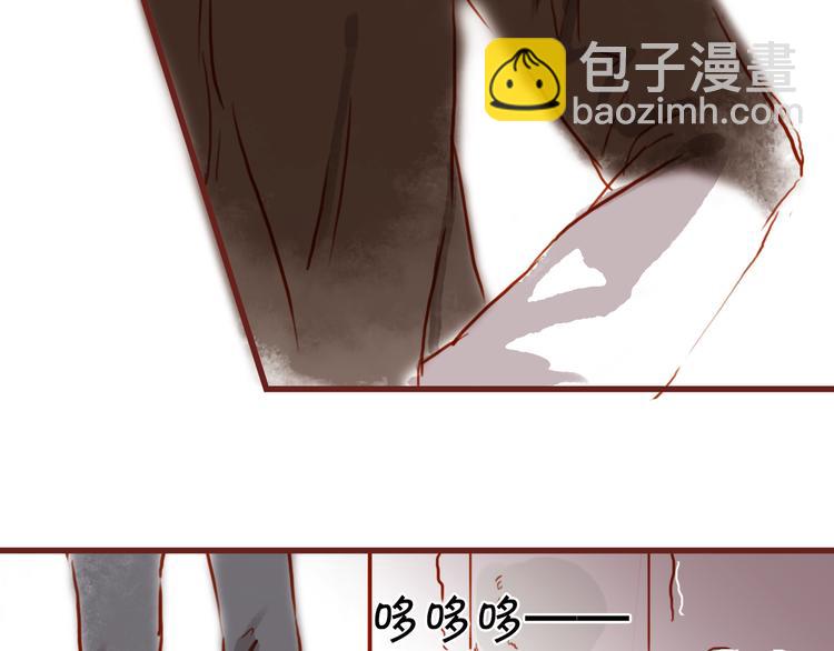 第13话 害羞的躲起来33
