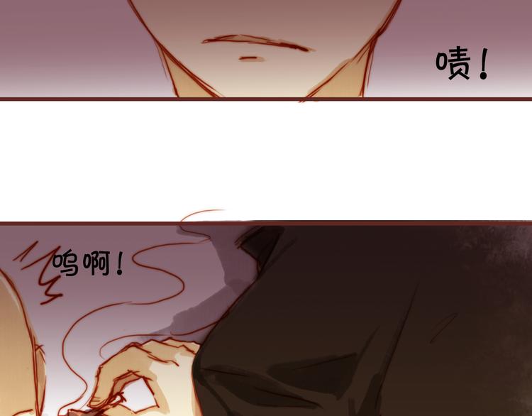 第10话 震怒的少爷38