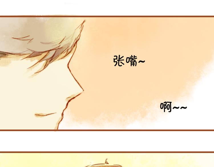 第七话 小小穿汉服了！30