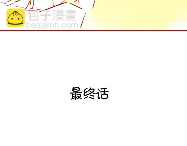 加更啦！快戳进来6