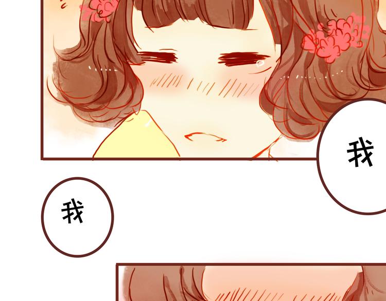 加更啦！快戳进来31