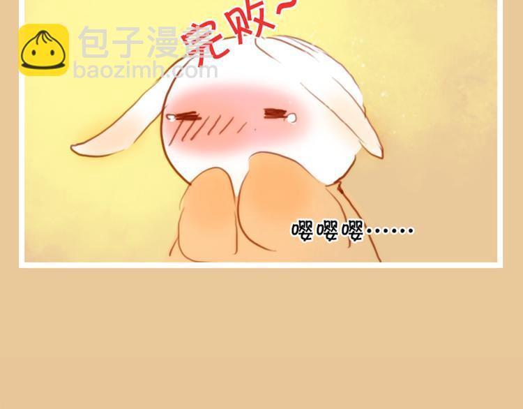 第13话 小小，我不能让你受伤！57