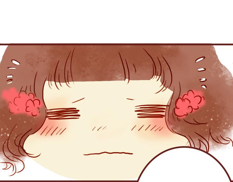 第13话 害羞的躲起来30