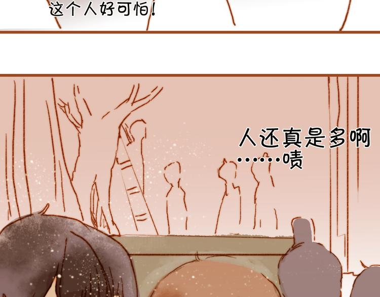 第七话 小小穿汉服了！12
