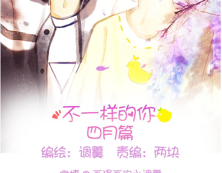 加更啦！快戳进来1
