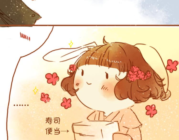 第七话 小小穿汉服了！21