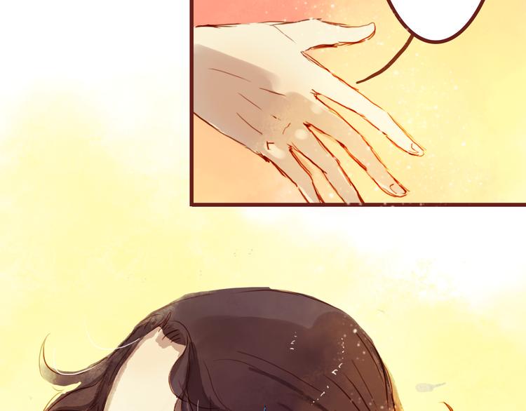 第13话 小小，我不能让你受伤！11