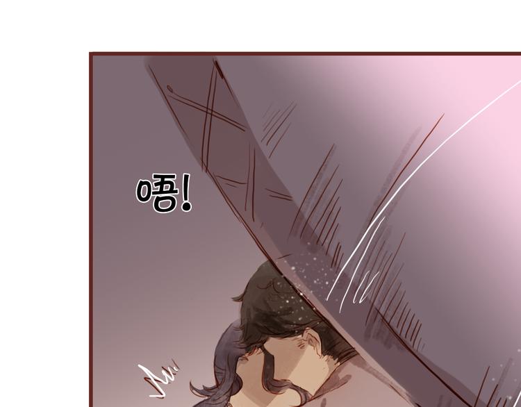 第13话 小小，我不能让你受伤！22