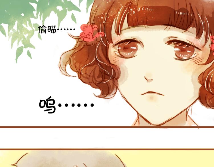 第七话 小小穿汉服了！24