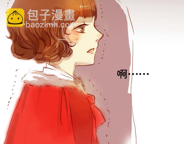 第11话 新年番外&amp;amp;情人节番外16