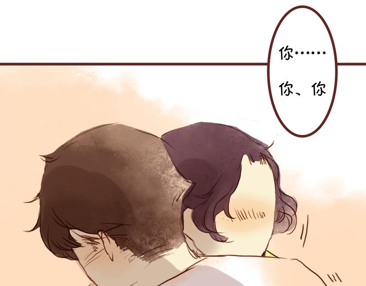 第13话 小小，我不能让你受伤！46