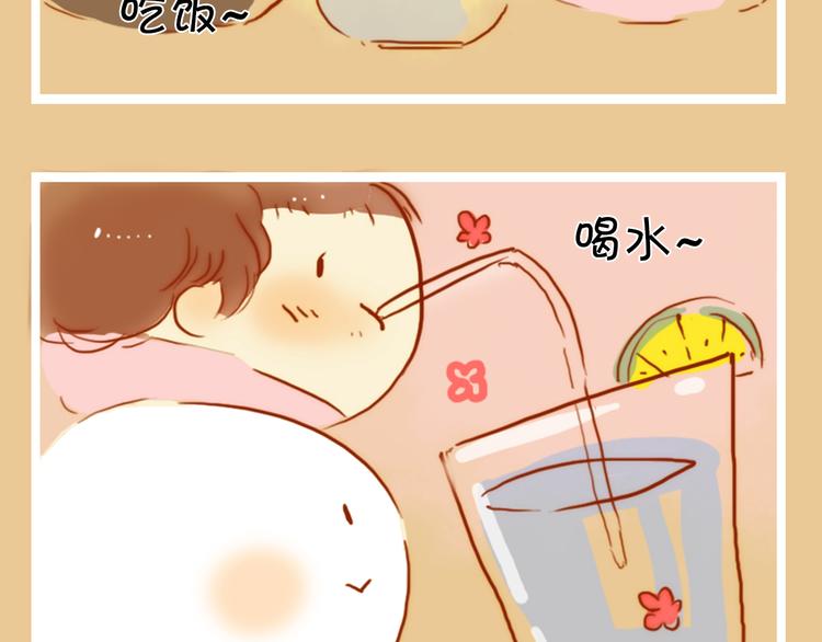 加更啦！快戳进来64