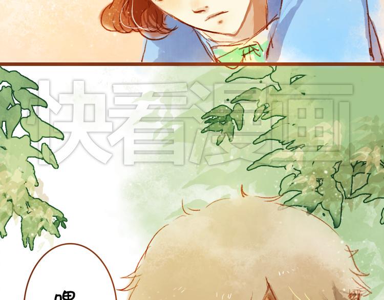 第五话  对不起！学弟7