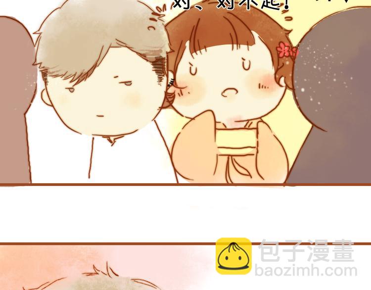 第七话 小小穿汉服了！17