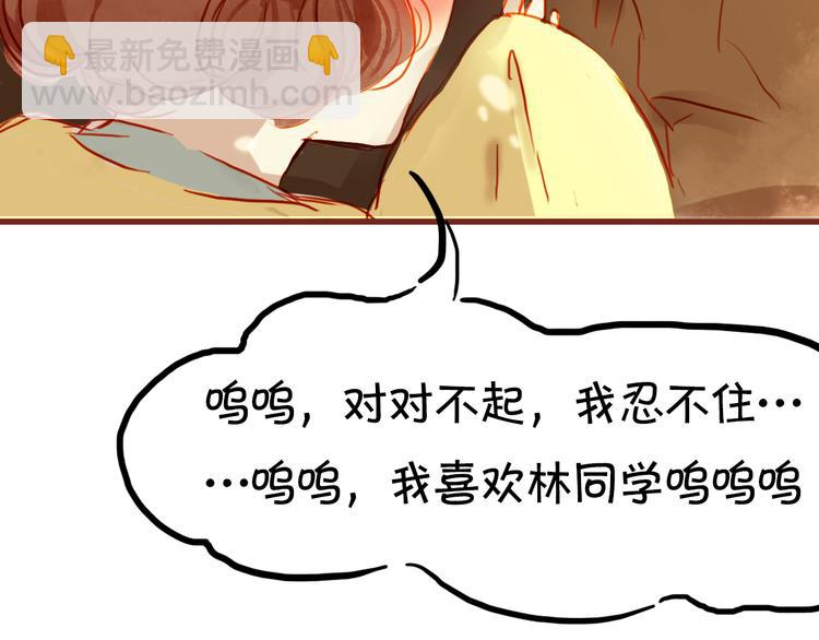 加更啦！快戳进来43