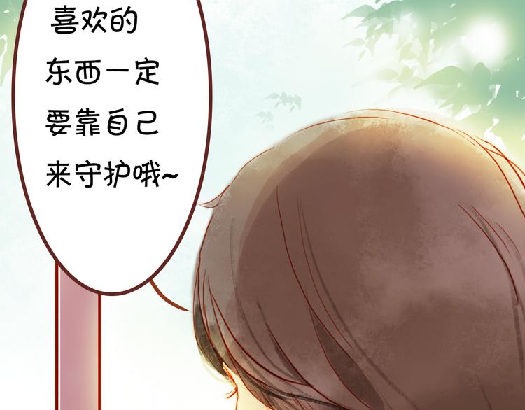 加更啦！快戳进来17