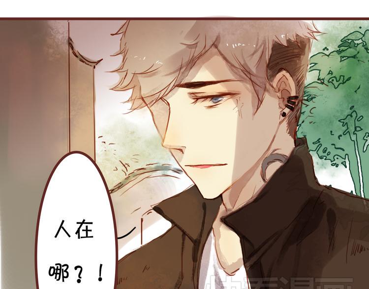 第12话 甜蜜的一吻21