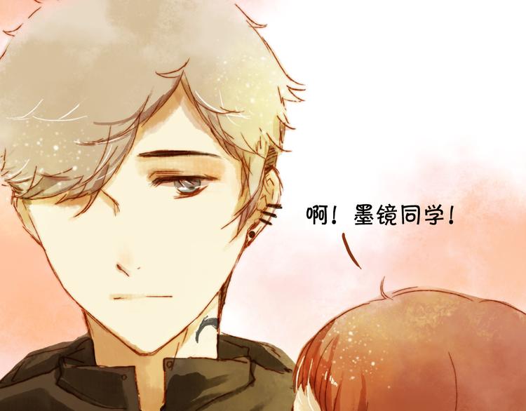 第七话 小小穿汉服了！18
