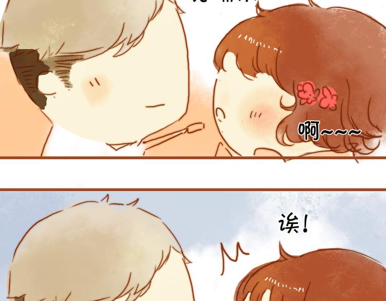第七话 小小穿汉服了！32