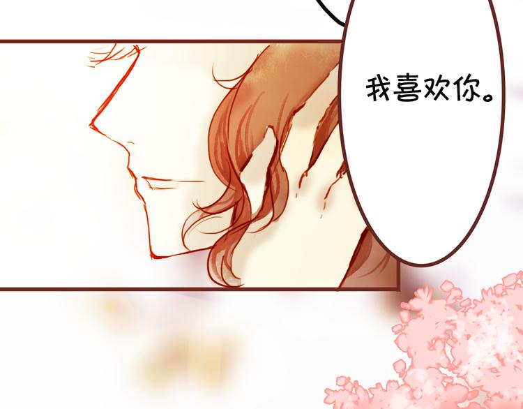 加更啦！快戳进来37